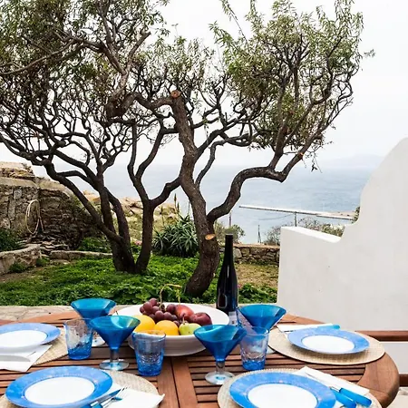 Mykonos Vantage Point Σπίτι διακοπών
